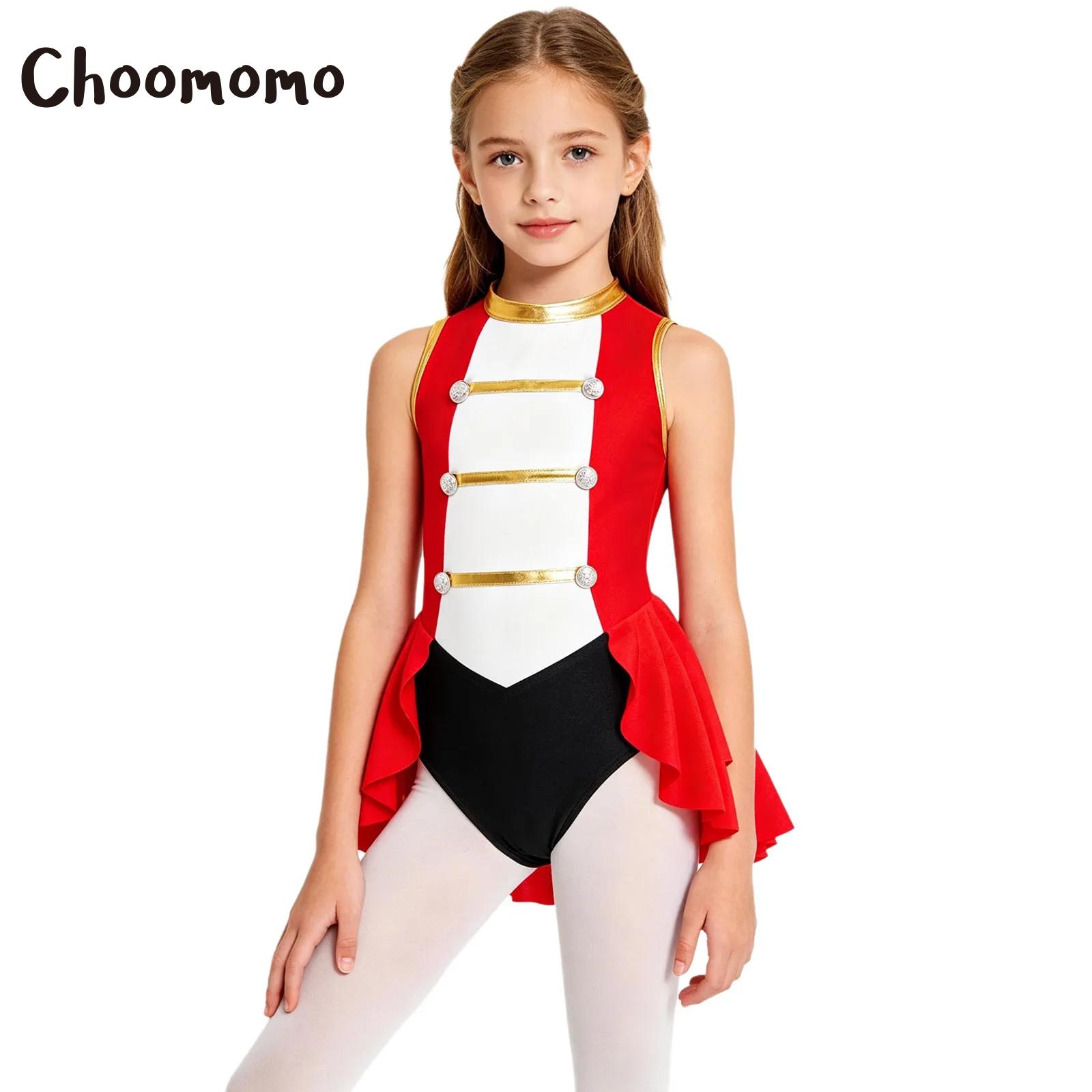 Костюм циркового директора для – обзор и цена Sleeveless Jumpsuit
