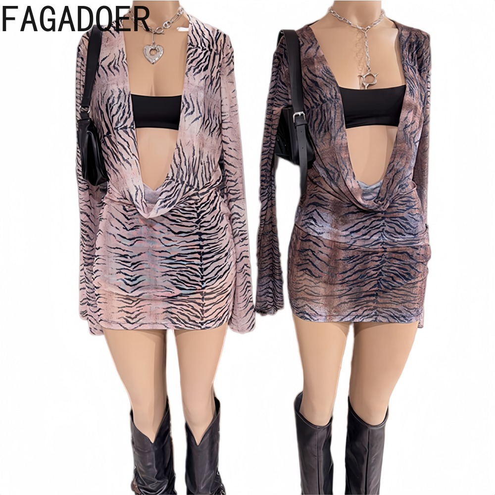 Комплект из двух предметов FAG – обзор и цена Ruched Dress Mini