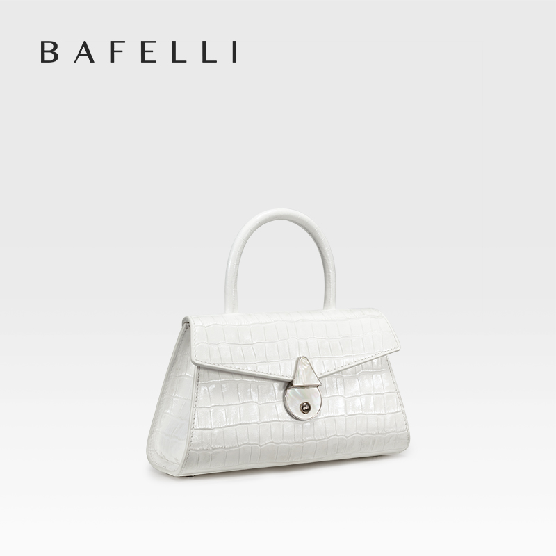 BAFELLI 2025 НОВАЯ ЖЕНСКАЯ СУМ – обзор и цена Women'S Fashion Trends Summer 2025